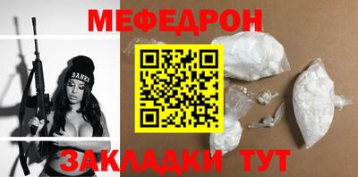 бошки Краснодар