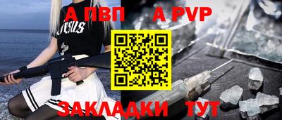 MDMA Premium VHQ Краснознаменск