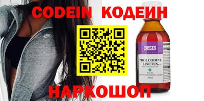MDMA Premium VHQ Краснознаменск