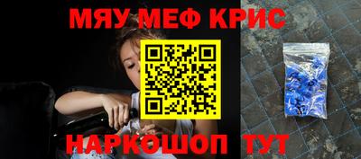 MDMA Premium VHQ Краснознаменск