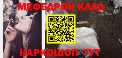 MDMA Premium VHQ Краснознаменск