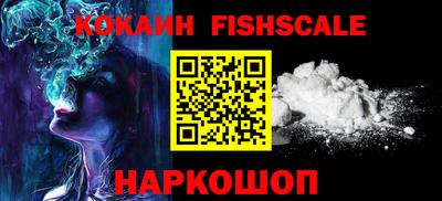 MDMA Premium VHQ Краснознаменск