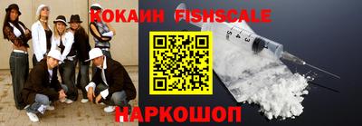 MDMA Premium VHQ Краснознаменск