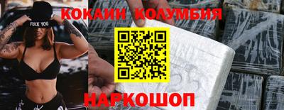 твердый Краснокаменск