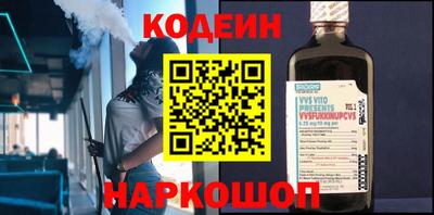 твердый Краснокаменск