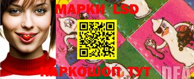 бошки Краснодар