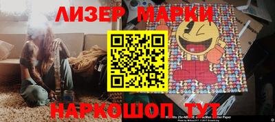 MDMA Premium VHQ Краснознаменск