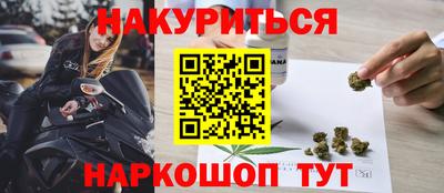 MDMA Premium VHQ Краснознаменск