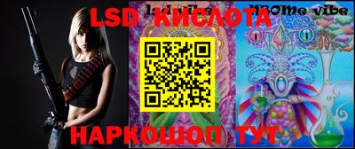 MDMA Premium VHQ Краснознаменск