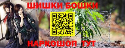 твердый Краснокаменск