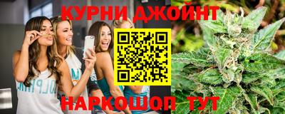 твердый Краснокаменск