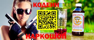 MDMA Premium VHQ Краснознаменск