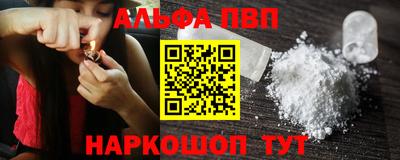 MDMA Premium VHQ Краснознаменск