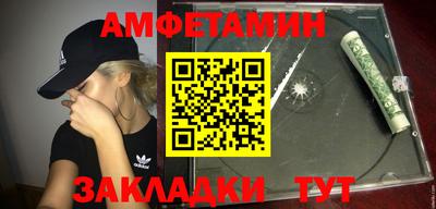 MDMA Premium VHQ Краснознаменск
