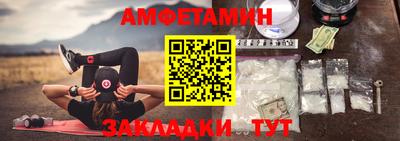 твердый Краснокаменск