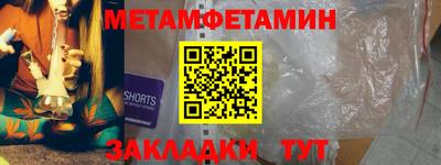 MDMA Premium VHQ Краснознаменск