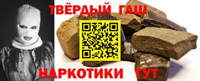 MDMA Premium VHQ Краснознаменск