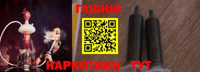 твердый Краснокаменск
