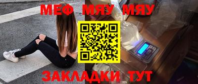 MDMA Premium VHQ Краснознаменск