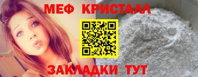 твердый Краснокаменск